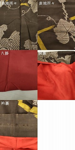 平和屋着物●本場大島紬　アンティーク大島　葡萄蔦の葉文　正絹　逸品　AABE0027cs