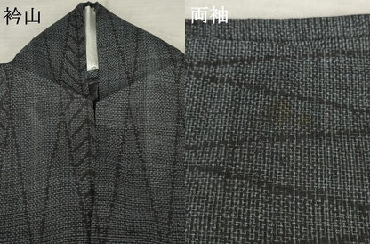 平和屋着物＊夏物 石川県指定無形文化財 能登上布 本麻手織上布 紬 菱文 谷三商店 反端付き 逸品 AABE0037cs