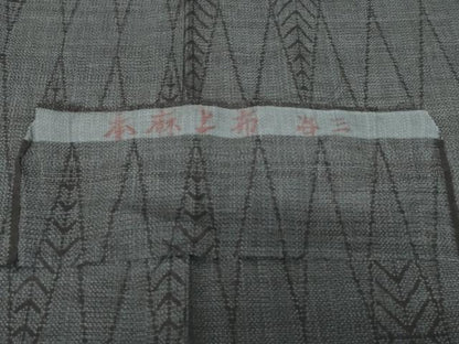 平和屋着物＊夏物 石川県指定無形文化財 能登上布 本麻手織上布 紬 菱文 谷三商店 反端付き 逸品 AABE0037cs