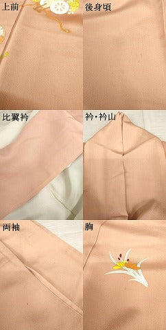 平和屋着物●銀座　志ま亀　訪問着　花車文　金彩　たとう紙付き　正絹　逸品　AABE0039cs
