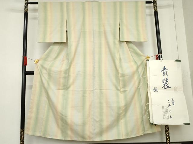 平和屋着物●紅花紬　米沢　青山みとも　霞間道　たとう紙付き　正絹　逸品　未使用　AABE0052cs