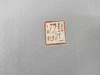 平和屋着物●本加賀友禅作家　毎田健治　色留袖　飛鶴吉祥鳳凰花丸文　正絹　逸品　AABE0060cs