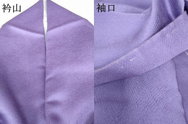 平和屋着物●染色作家　小倉淳史　色留訪問着　辻が花　絞り　暈し染め　正絹　逸品　AABE0069cs