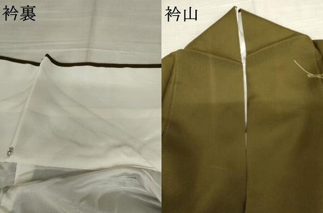 平和屋着物●訪問着　作家物　駒刺繍　吹き寄せ文　暈し染め　金糸　金彩　正絹　逸品　AABE0071cs