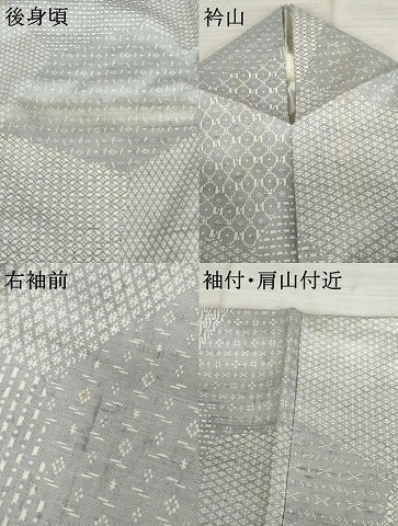 平和屋着物●訪問着 紬地 刺繍 切嵌吉祥文 正絹 逸品 AABE0082cs