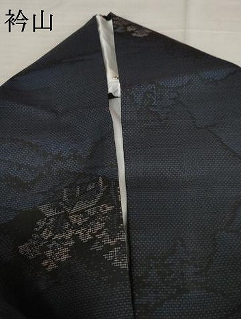 平和屋着物○本場大島紬 純泥染 カタス7マルキ 樹林風景文 株式