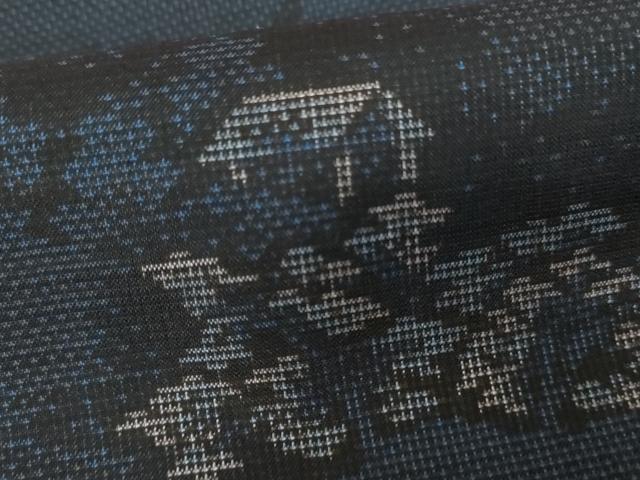 平和屋着物○本場大島紬 純泥染 カタス7マルキ 樹林風景文 株式