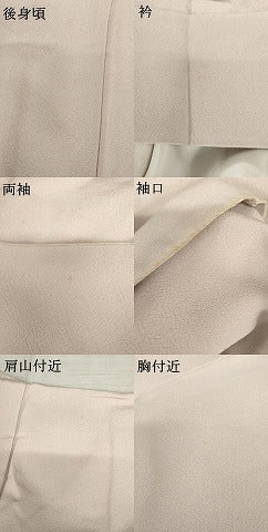 平和屋着物●十日町　名門　滝泰謹製　色留袖　辻が花　絞り　正絹　逸品　AABE0129cs