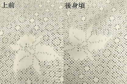 平和屋着物●上質な紬　舞花文　正絹　逸品　AABE0133cs