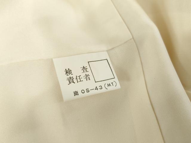 平和屋着物●訪問着　作家物　花車文　暈し染め　金彩　正絹　逸品　AABE0137cs