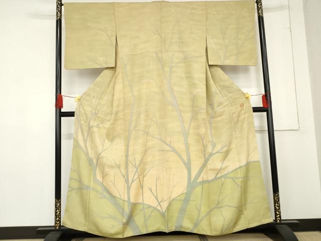 平和屋着物●染芸研究所 創め司 奥村右子 訪問着 枝木文 暈し染め 正絹 逸品 AABE0138cs