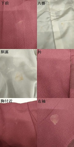 平和屋着物●訪問着 辻が花 絞り 正絹 逸品 AABE0161cs