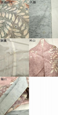 平和屋着物●訪問着　作家物　辻が花　暈し染め　正絹　逸品　AABE0165cs