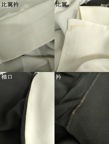 平和屋着物○創業460年・千總 黒留袖 駒刺繍 扇面鳳凰吉祥