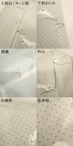 平和屋着物●撫松庵　小紋　跳び兎　猫　鼠　洗える着物　AABE0180cs