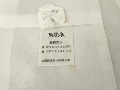 平和屋着物●撫松庵　小紋　跳び兎　猫　鼠　洗える着物　AABE0180cs