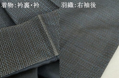 平和屋着物●男性　本場大島紬　アンサンブル　100亀甲　総詰め　正絹　逸品　AABE0192cs