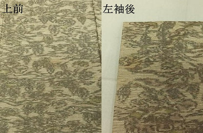 平和屋着物▽上質な紬 単衣 風景文 正絹 逸品 AABE0201jh