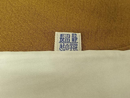 平和屋着物▽色留訪問着 単衣 作家物 箔散らし文様 暈し染め 金彩 正絹 逸品 AABE0205jh