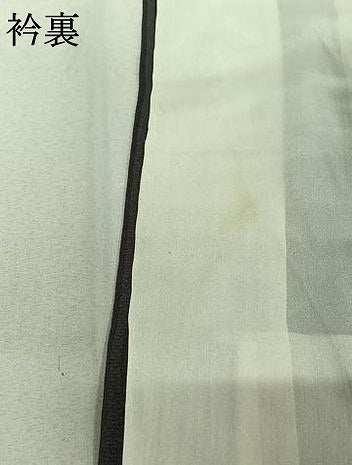 平和屋着物▽上質な小紋 単衣 印傳 更紗花文 さが美扱い 正絹 逸品 AABE0206jh