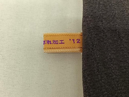 平和屋着物▽上質な小紋 単衣 印傳 更紗花文 さが美扱い 正絹 逸品 AABE0206jh