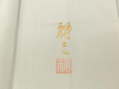 平和屋着物▽訪問着 単衣 作家物 手描き 藤花房 暈し染め 正絹 逸品 AABE0220jh
