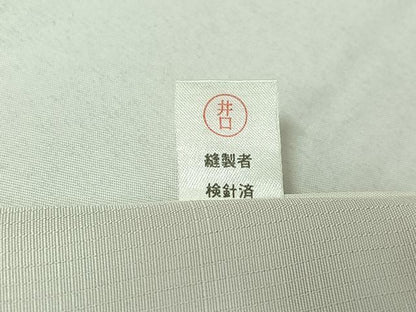 平和屋着物▽訪問着 単衣 作家物 手描き 藤花房 暈し染め 正絹 逸品 AABE0220jh