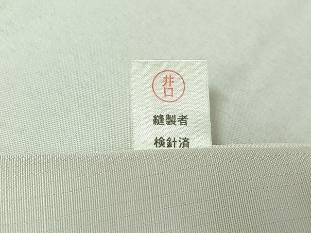 平和屋着物▽訪問着 単衣 作家物 手描き 藤花房 暈し染め 正絹 逸品 AABE0220jh