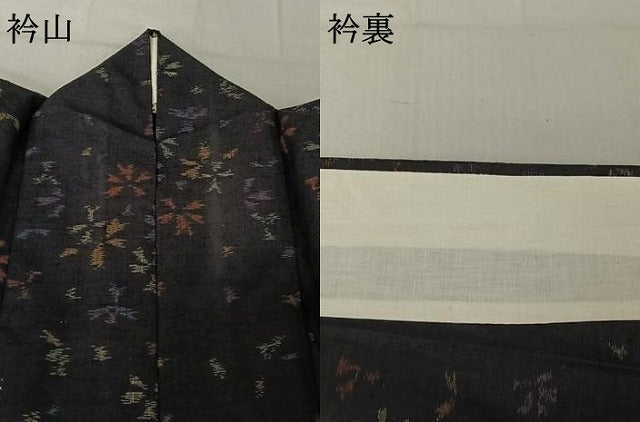 平和屋着物▽上質な紬　単衣　舞花文　正絹　逸品　AABE0221jh