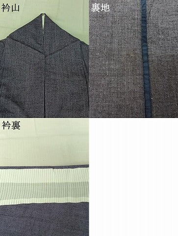 平和屋着物▽上質な紬 単衣 霞文 正絹 逸品 AABE0222jh