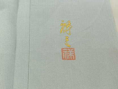 平和屋着物▽訪問着 単衣 作家物 流水文 正絹 逸品 AABE0226jh