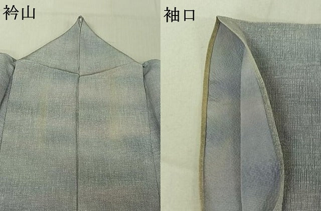 平和屋着物▽上質な小紋 単衣 作家物 霞文 暈し染め 正絹 逸品 AABE0232jh