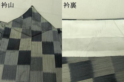 平和屋着物▽上質な紬 単衣 市松文様 正絹 逸品 AABE0239jh