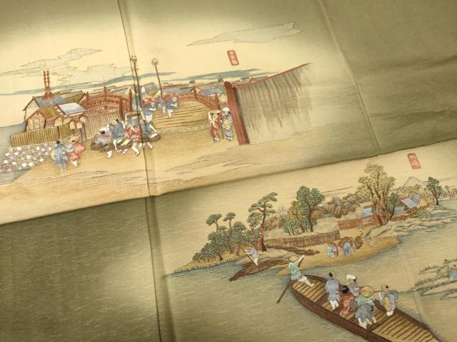 平和屋着物●摺友禅 横塚賢治 訪問着 刺繍 名所風景文 暈し染め さが美扱い 正絹 逸品 AABE0245ck