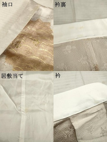 平和屋着物●長襦袢 無双仕立て 絞り 刺繍 道長花文 金彩 正絹 逸品 AABE0254ck
