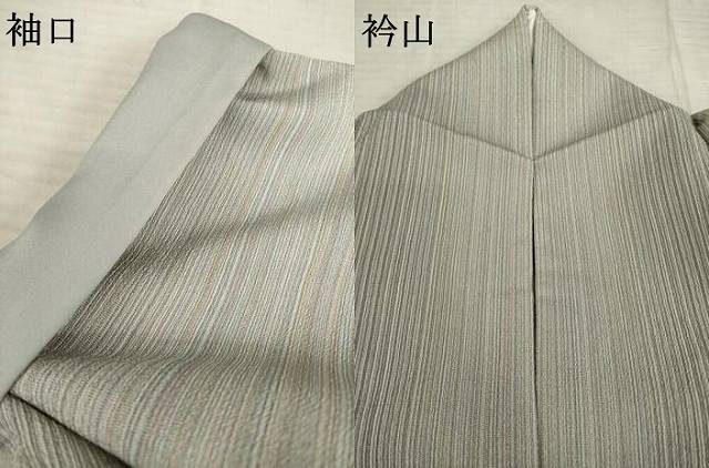 平和屋着物○本塩沢 やまだ織 200色 証紙付き 正絹 逸品 AABE0263ck