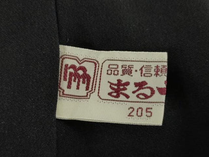 平和屋着物●本場染大島紬 訪問着 枝葉間道 まるやま扱い 正絹 逸品 AABE0267ck