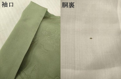 平和屋着物●上質な色無地　花蔦草地紋　岩井茶色　正絹　逸品　AABE0274ck