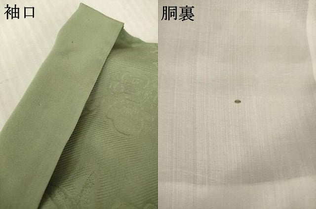 平和屋着物●上質な色無地　花蔦草地紋　岩井茶色　正絹　逸品　AABE0274ck