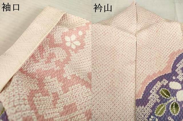 平和屋着物●豪華振袖　雪輪重ね花文　正絹　逸品　AABE0276ck