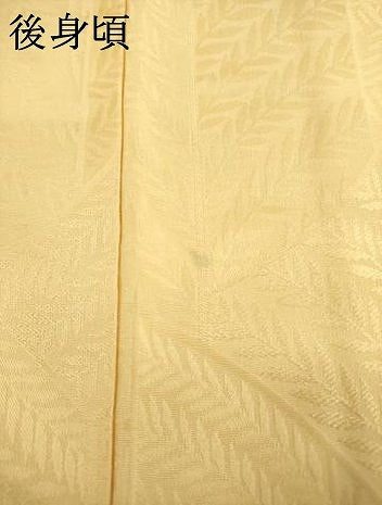 平和屋着物●上質な色無地　葉尽くし地紋　萱草色　正絹　逸品　AABE0283ck