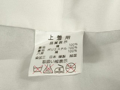 平和屋着物●豪華振袖　吉祥花束文　正絹　逸品　未使用　AABE0286ck