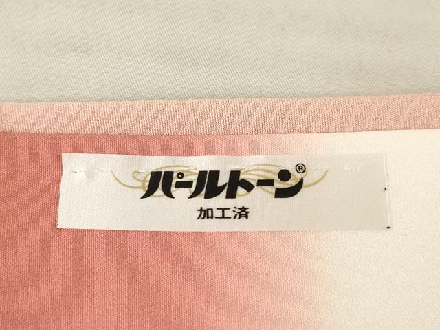 平和屋着物●訪問着 友禅 作家物 飾花文 暈し染め 正絹 逸品 AABE0294ck