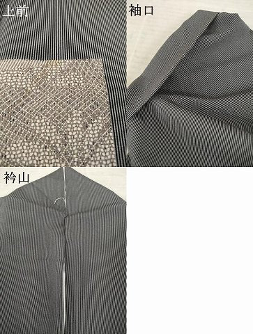 平和屋着物●訪問着　色紙花文　正絹　逸品　AABE0297ck