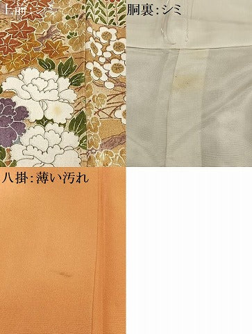 平和屋着物■上質な小紋　風景花文　正絹　逸品　AABE0366oa