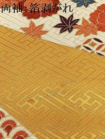 平和屋着物■上質な小紋　刺繍　草花文　金彩　正絹　逸品　AABE0369oa