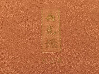 平和屋着物■上質な小紋　寿光織　花菱文　金糸　正絹　逸品　AABE0385oa