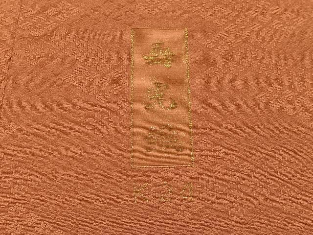 平和屋着物■上質な小紋　寿光織　花菱文　金糸　正絹　逸品　AABE0385oa