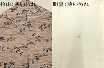 平和屋着物■上質な小紋　手描き　風景人物文　正絹　逸品　AABE0405oa