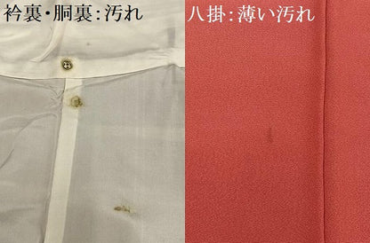 平和屋着物■上質な紬　格子　やまと誂製　正絹　逸品　AABE0417oa